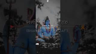 #MAHASHIVRATRI2023|Kon He Vo Remix Stetus|DJ AN ANKUR|EDIT 007 PAWAN| #shivshankar #007