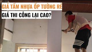 Tại sao giá thi công ốp tường nhựa đắt trong khi giá tấm nhựa ốp tường rẻ? |  Tấm nhựa nano | Haroma