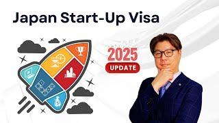 Japan’s NEW Startup Visa 2025: 2 Years Stay & Easier Rules!