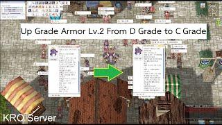 [KRO] How to make upgrade from D to C grade of Pirate Captain's Coat [1] armor lv.2 by Dragon Knight