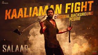 Salaar BGM – Kaaliaman Fight | RaviBasrur | PrasanthNeel | VijayKiragandur | Hombale Films