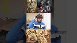 Lubber Pandhu படம் பெருசா சொல்ற அளவுக்கு இல்ல.! Lubber Pandhu Roast Review | Attakathi Dinesh