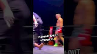 This spinning elbow 