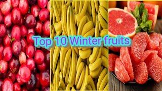 Top 10 winter fruits | Name of the winter fruits | Winter season fruits | ezmcampus1