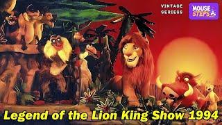 "Legend of the Lion King" Full Show 1994 at Magic Kingdom Plus Pre-Show - Vintage Walt Disney World