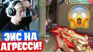 PURP0 - САМЫЙ АГРЕЕСИВНЫЙ ДУЭЛЯНТ!? | Нарезка со стрима Purp0 #1