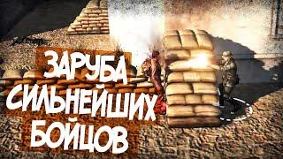 Битва Батьков В Моде CS:В Тылу Врага!
