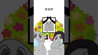 【雑談】ありえない葬式、告別した常識
