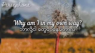 Why don't we - 8 letters | Myanmar Subtitles