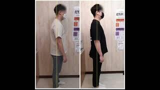 수원체형교정 /골반/척추교정 비교사진 Before/After