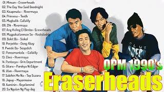 90s Tunog Kalye: Best Rock Songs Collection, Eraserheads, Parokya ni Edgar, Siakol, Callalily, Hale