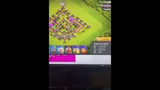 CoC cheat undetectable Max resources everyday