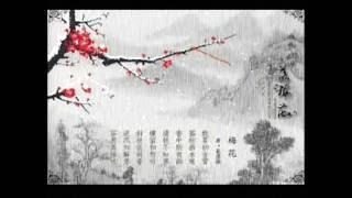 Beautiful Melody Chinese Traditional Music,Instrumental (3)