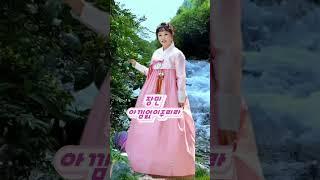 #장민 #아낌없이주리라 #김영희우리옷tv