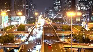 航拍中国：北京市商务中心区风景Aerial China Scenery of Beijing Business Center District