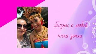 Лилия Абдуллина. Проект Живое обучение
