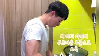 이마트 돼지갈비 김치찜