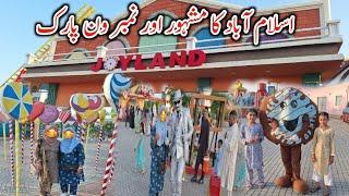 Islamabad Ka Mashoor Aur Number One Park Joyland