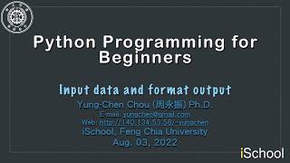 03-1 Python print and format output