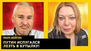 ФЕЙГИН: Азербайджан закрывается для русских, Польша отгораживается от Лукашенко