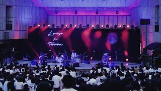 LAMP IN TERREN - ほむらの果て (Live at 日比谷野外大音楽堂)