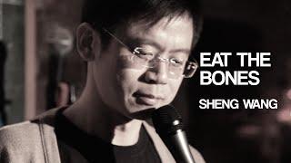 Sheng Wang | I Ate The Bones | Stand Up Comedy