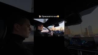 Как проводят время парни | подпишись на мой тг: Это мучахо