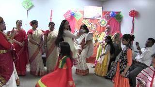 Pohela Baishak 1424 Celebration at Parsons Condominium on April 29