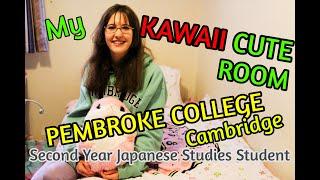 My KAWAII ROOM at PEMBROKE COLLEGE CAMBRIDGE/ Second Year Japanese Studies Student