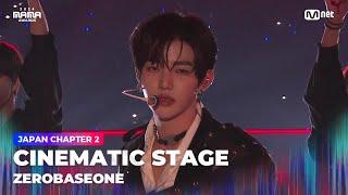 [#2024MAMA] ZEROBASEONE - KILL THE ROMEO + GOOD SO BAD | Mnet 241123