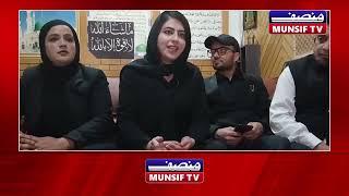 MUNSIF JKL DIARY | 16th May 2024 | #munsiftv