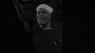 ( حديث عظيم ) الشيخ محمد متولي الشعراوي