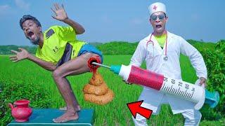 Must Watch New Very Special Funny Video 2023Top New Comedy Video 2023Epi 03