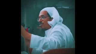 যে নবী (সাঃ) নামাজের কথা বলেছেন সেই নবী জি_হ| দে র কথা বলেছেন 🟢 #iqrainsaan