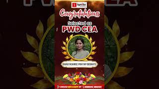 PWD CEA & JE RESULT  | PWD RESULT 2023 | Iginte Success Stories | PWD CEA & JE RESULT