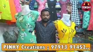 PINKY Creations Full video Fancy Chudithar, Materials, Fancy kurthi, Readymade , Duppatta Wholesale