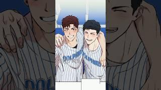 Childhood Friends to Lovers️#bl #yaoi #manhwa #blmanhwa #manga #fyp #bllove #bledit #shorts #bl