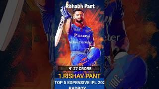 SCAM! RISHABH PANT WASTED 27CRORE | Top 5 BAD BOYS IPL 2025 | #informative #ipl