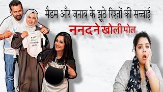 Dipika kakkar Or Saba के बीच जो हुआ हैरान  आखिर झूठे निकले Dipika Shoaib Ibrahim 