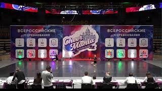 Cheerleading. Jazz.Чир спорт. ВРС 2019 ЧИР-ДЖАЗ-ДВОЙКА  Crystal Grace.