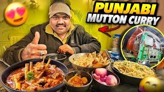 Aaj Special Punjabi Mutton Curry Khaenge  || Most Advanced Truck Modification || #vlog