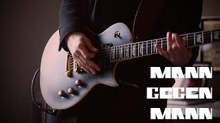 Rammstein - Mann Gegen Mann (Remake) Guitar cover by Robert Uludag/Commander Fordo FEAT Dean