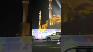 مسجد الراجحي #الراجحي