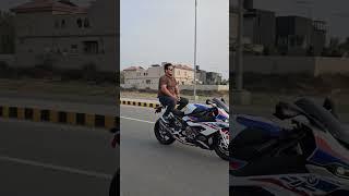 Ride on Bmw S1000rr | Nouman Hassan |