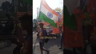 jai bhola ke