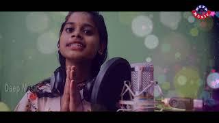 Chaka Akhiku Banka Chahani || Arpita Priyadarshini || Deep Music Studio