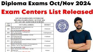 Diploma Exam Centers List Released | Diploma Exams Oct/Nov 2024 Diploma important questions | sbtet