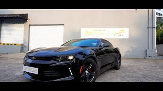 Chevrolet Camaro Teaser | Auto Hub