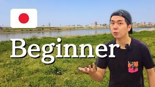 Shops - Easy Japanese【Beginner】