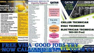 jobs in abroad, gulf wanted, gulf jobs,gulf interview, free visa requirements.